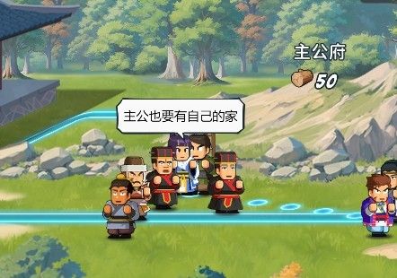 指尖无双微信游戏
