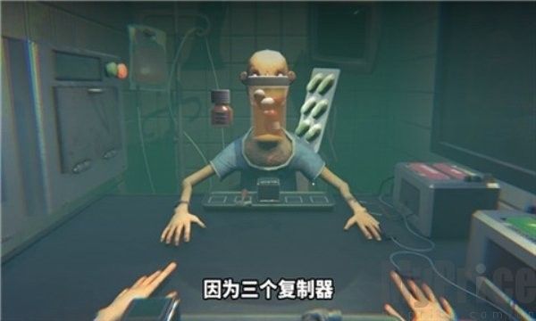 毒药轮盘