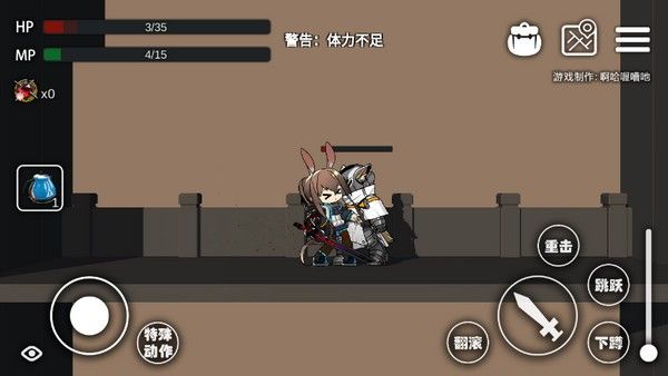 艾尔登方舟最新版