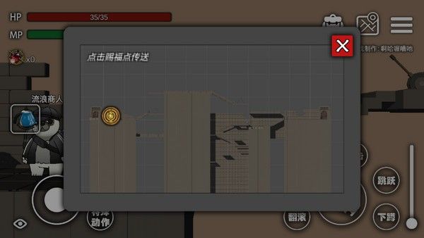 艾尔登方舟最新版