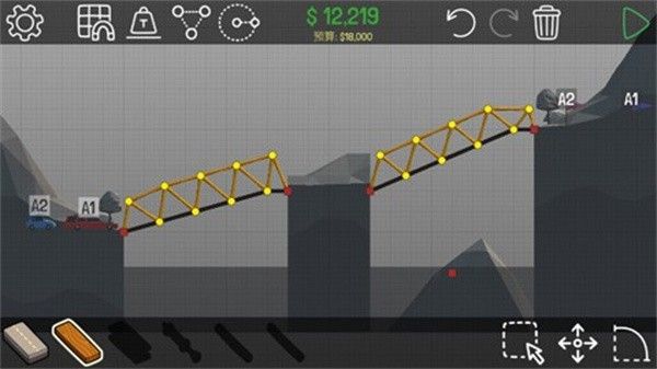 保利桥3(Poly Bridge 3)