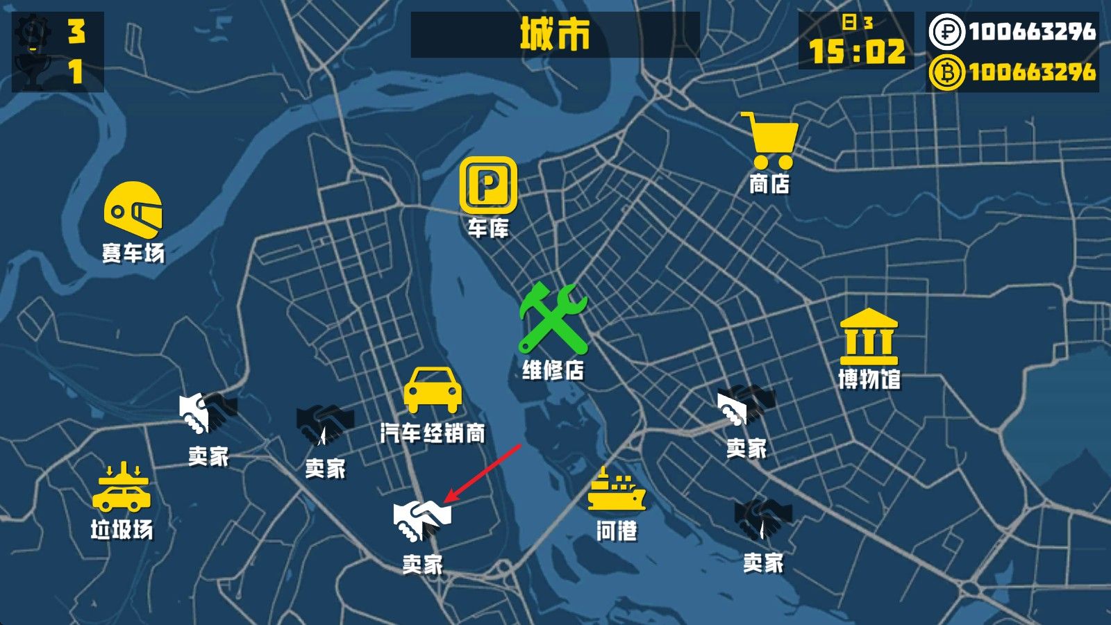 复古车库汉化版