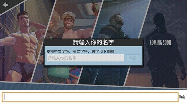 哲学沙滩