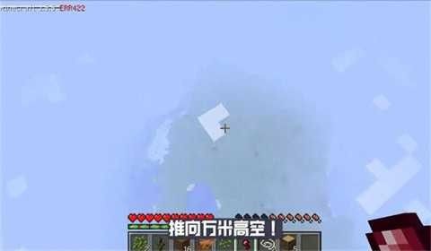 我的世界阴间版本大合集