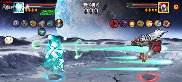 像素火影次世代1.20