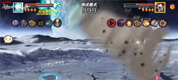 像素火影次世代1.20