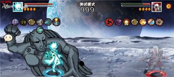 像素火影次世代1.20