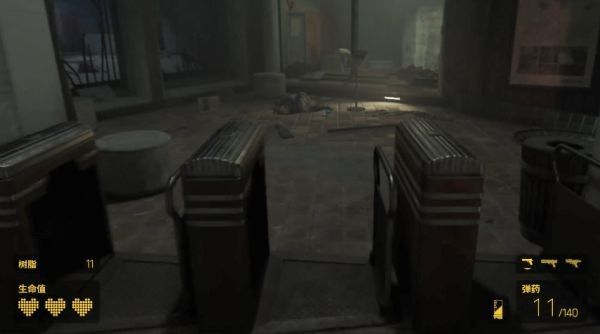 半条命gmod
