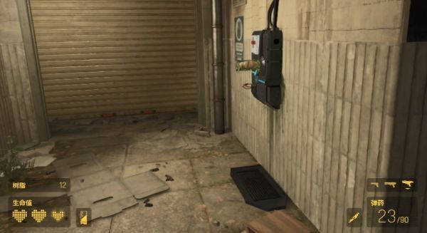 半条命gmod