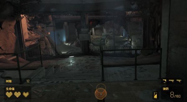 半条命gmod