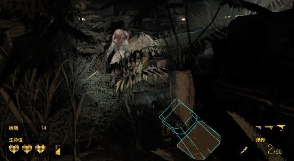半条命gmod