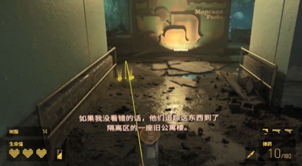 半条命gmod
