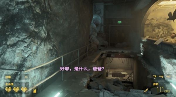 半条命gmod