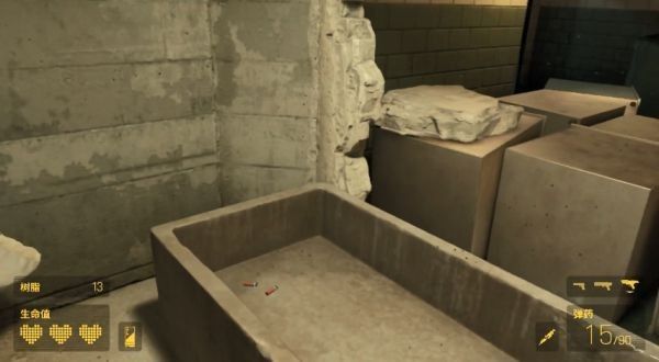 半条命gmod