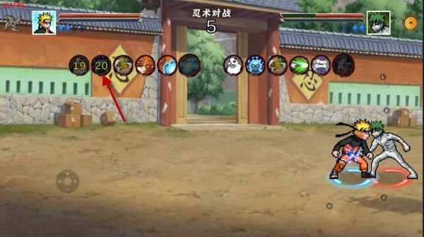 像素火影次世代永恒佐助