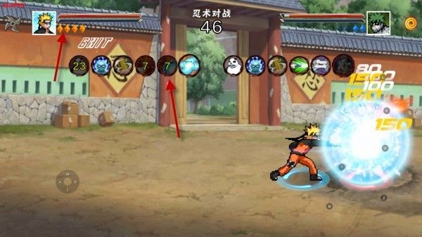 像素火影次世代永恒佐助