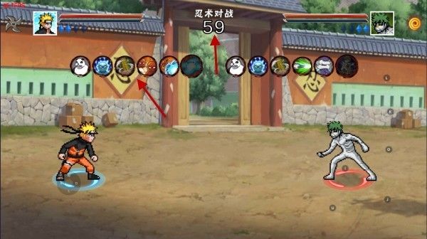 像素火影次世代永恒佐助