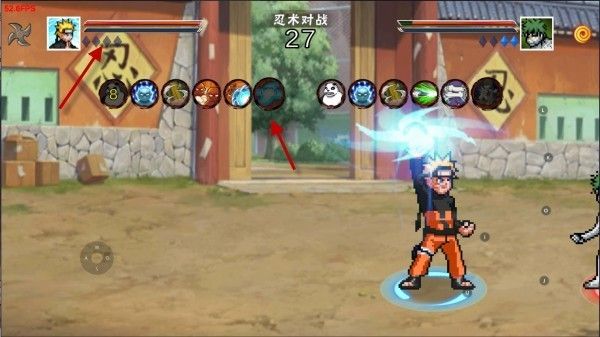 像素火影次世代永恒佐助