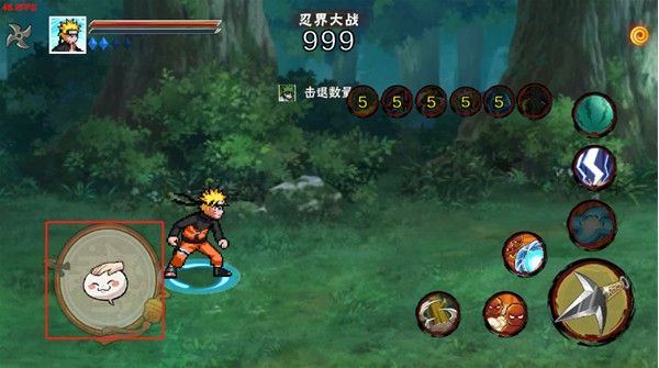 像素火影次世代秽土柱间 像素火影次世代秽土柱间