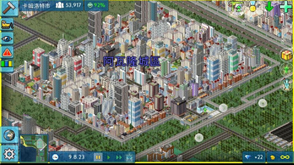 TheoTown最新版截图0