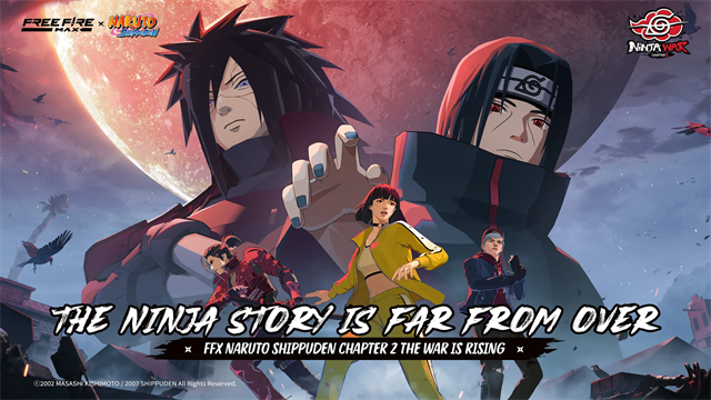 Free fire MAX 2025截图1