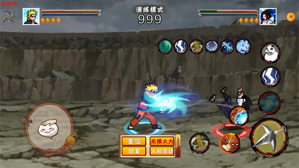 像素火影次世代秽土柱间截图1