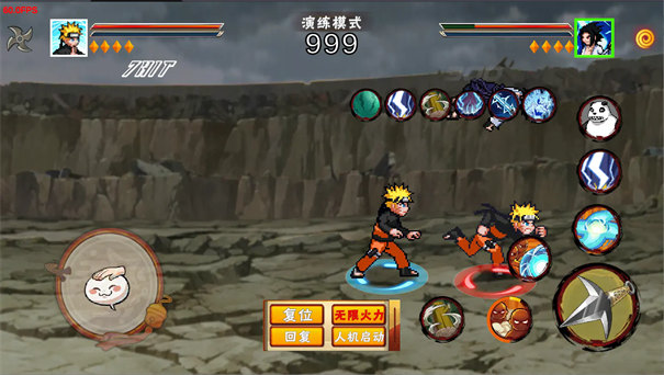 像素火影次世代秽土柱间截图2