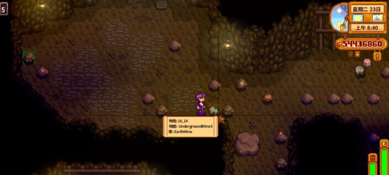 星露谷物语矿井楼梯有什么刷新规律