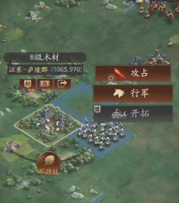 三国志战略版木材有什么用 三国志战略版木材有什么用