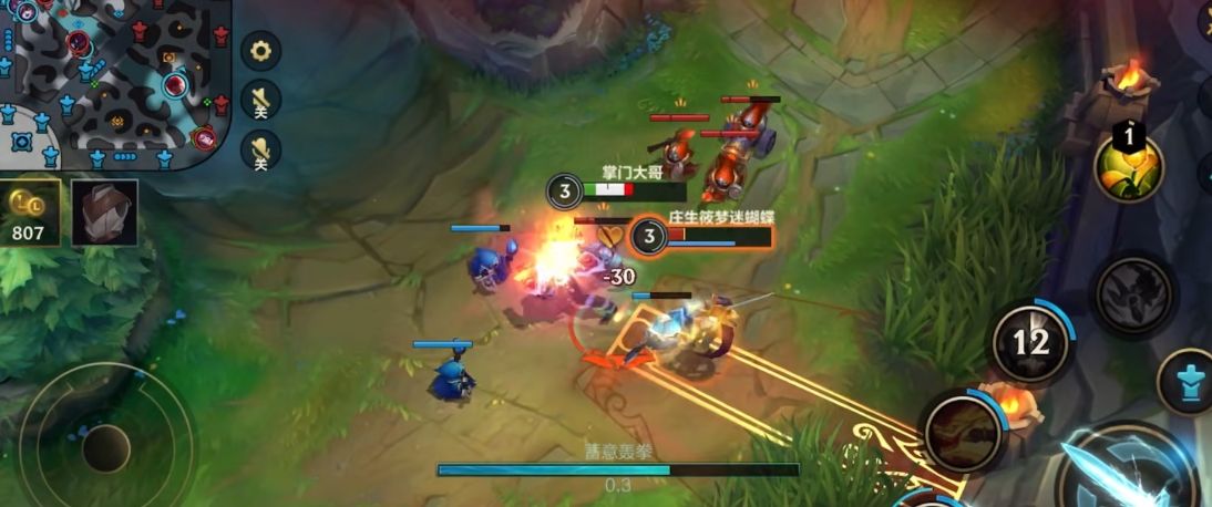 英雄联盟手游腕豪走什么路