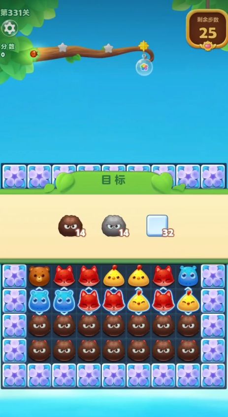 开心消消乐第331关怎么过