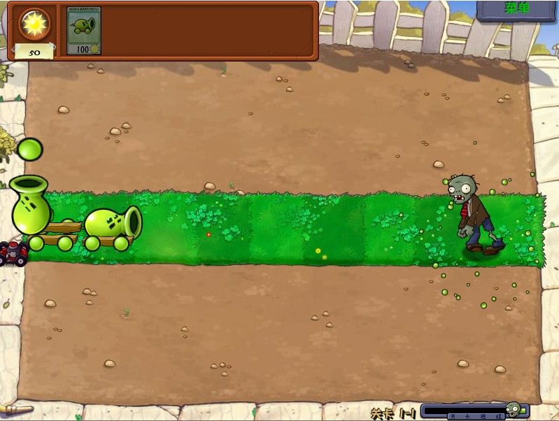 废物大战僵尸1.4 废物大战僵尸1.4