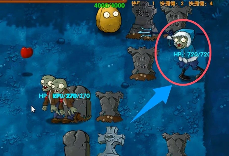 植物大战僵尸融合版高数带我飞二创版