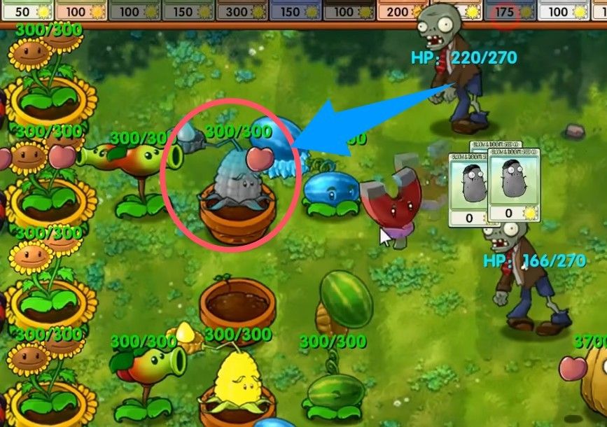 植物大战僵尸融合版高数带我飞二创版