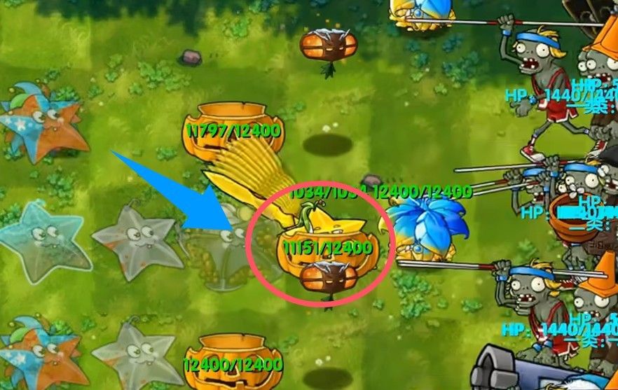 植物大战僵尸融合版高数带我飞二创版