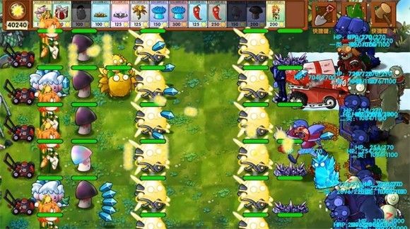 植物大战僵尸融合版高数带我飞二创版