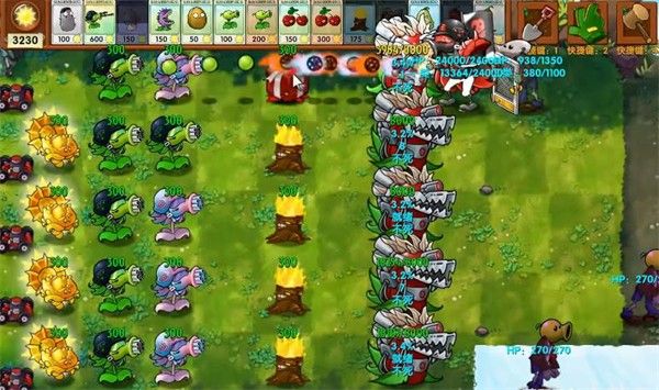 pvz融合版2.8.2