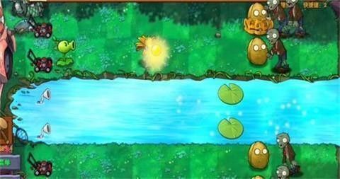 植物大战僵尸融合版2.8.2