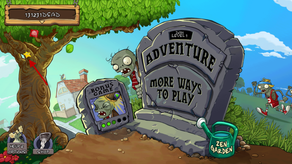 植物大战僵尸黑西游版