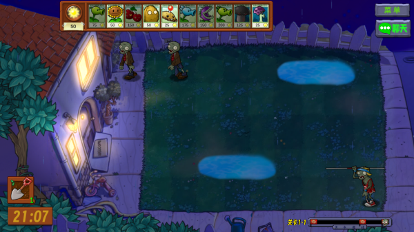 植物大战僵尸生态版手机版