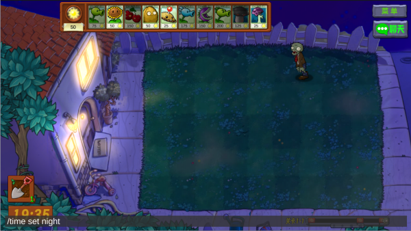 植物大战僵尸生态版手机版