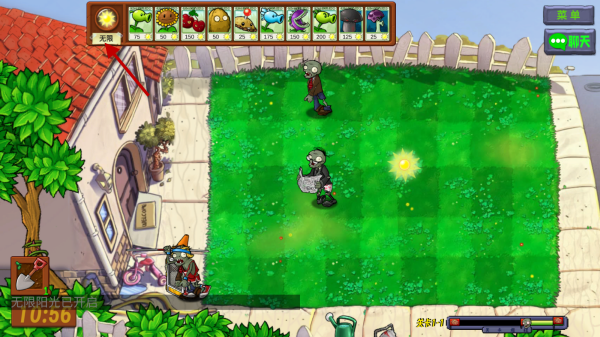 植物大战僵尸生态版手机版