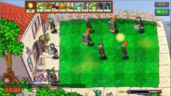 植物大战僵尸生态版手机版