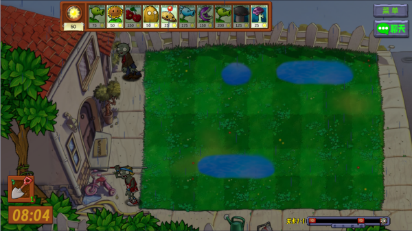 植物大战僵尸生态版手机版