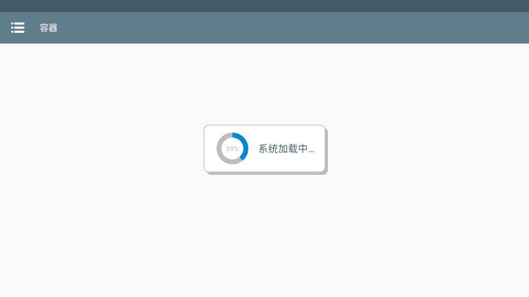 植物大战僵尸杂交版最新版