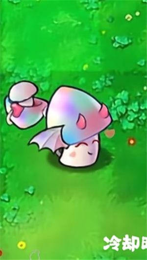 植物大战僵尸杂交版最新版