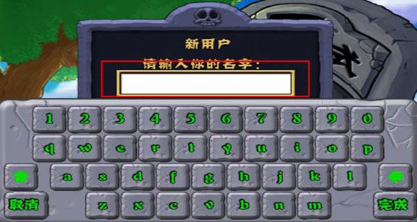 植物大战僵尸无尽版2025最新版 植物大战僵尸无尽版2025最新版