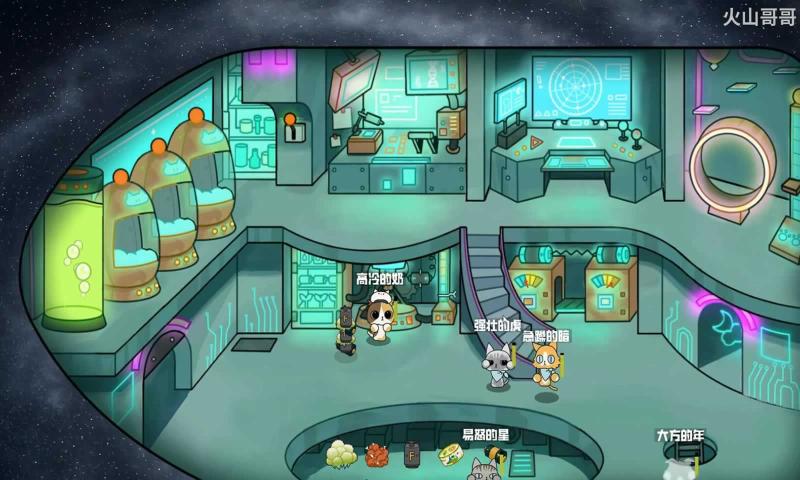 卵生猫之星际海盗团截图1