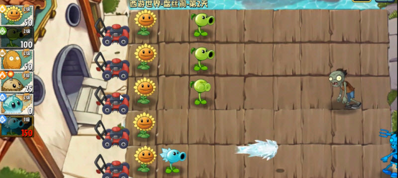 植物大战僵尸我的世界版截图2