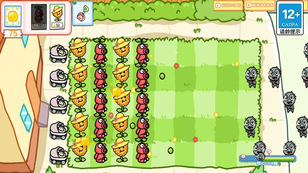 幼儿园版植物战截图1